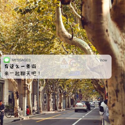 #30 放假的事儿：哪儿都不去的十一，帮你安排地满满当当