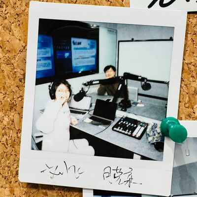 No.186 串台大食话：膳食补剂套路多，身心健康得斟酌