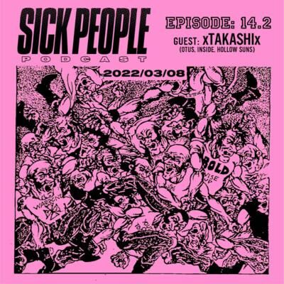 #14-2. バンテージ巻きのリチャード (ゲスト: xtakashix)