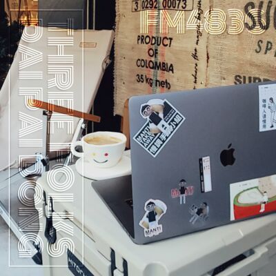 DPD_017 我做书籍装帧设计，如果行业进了坟墓，咖啡店是我的后路