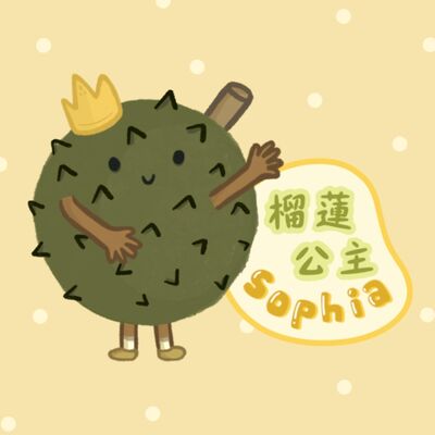 【榴蓮公主& Friends】理想型曝光 、條件列好列滿？最重要是適合自己！ feat. 雪兒