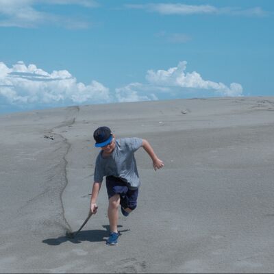 EP43 來了 Typhoon 刪了 Threads ?