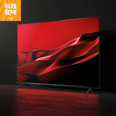 在商言商 | 从磁带到巨人，TCL 四十年创新风云