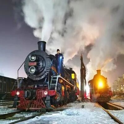 辽宁 · 调兵山蒸汽机车博物馆