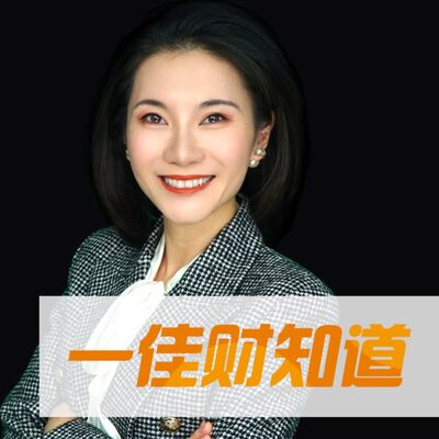 超贝索斯，成世界第二，低调首富如何发家？！