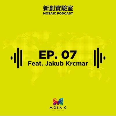 EP. 07 來看看矽谷加速器是如何進行加速的？ Feat. Jakub Krcmar [English]