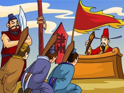 第九十四讲 秦汉篇 不寒而栗