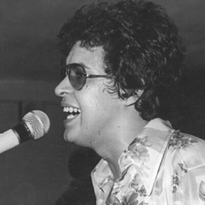 Con los Santos no se juega