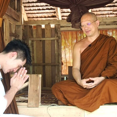 จุดเริ่มต้นการทำกรรมฐาน รายการคลิกใจให้ธรรม