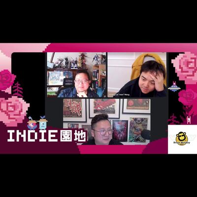 [ Indie園地] Ep 16 - 搶先線上看展覽~ 一起來看這次的參展商陣容吧!