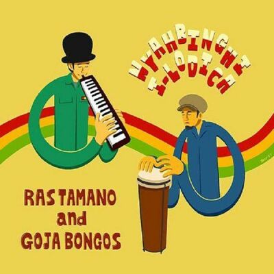 Ras Tamano & Goja Bongos - So Long