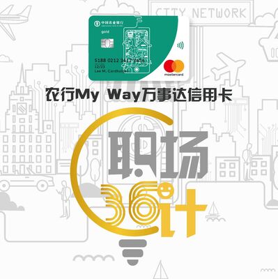 2.老板招人真的很看重学历吗？