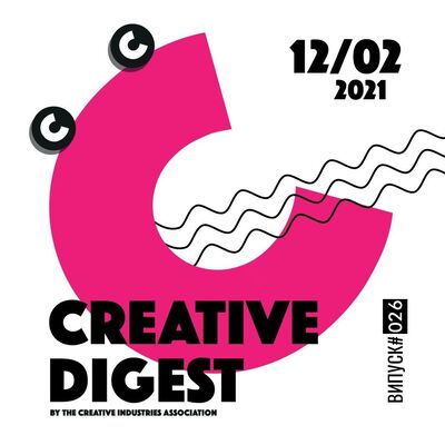 Creative Digest CIAU #026