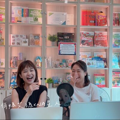 英文如何學得好？EP.27 國小階段英文怎麼學？聽聽專業英語教師怎麼說！