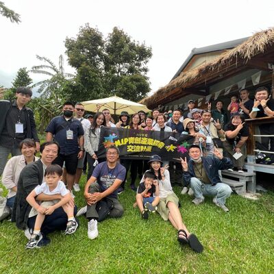 ep6.M.I.P青創產業走讀 聲音紀錄 (大武鄉、成功鎮、金崙村)