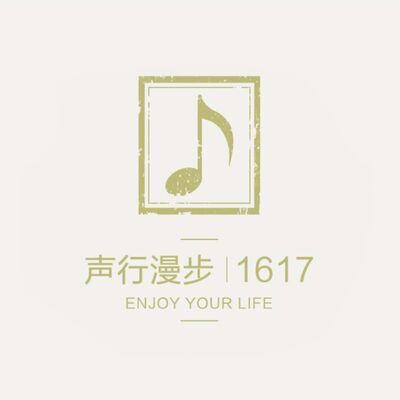 小王子