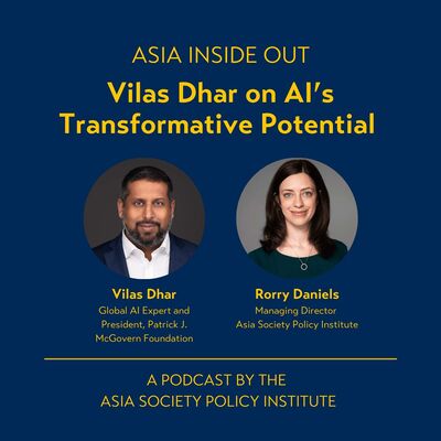 Vilas Dhar on AI’s Transformative Potential