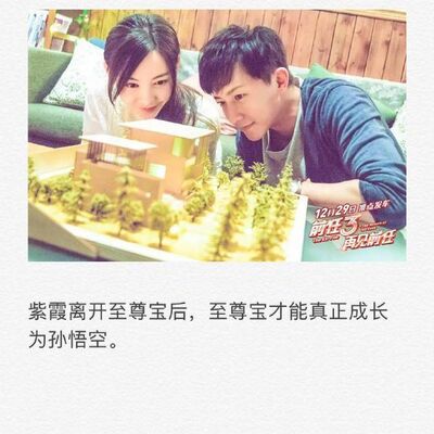 女生真的介意男生前任吗？