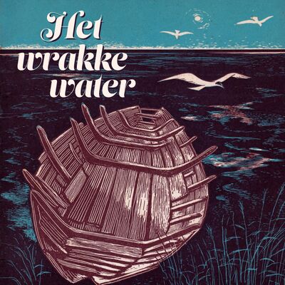 #5 - Steen des aanstoots