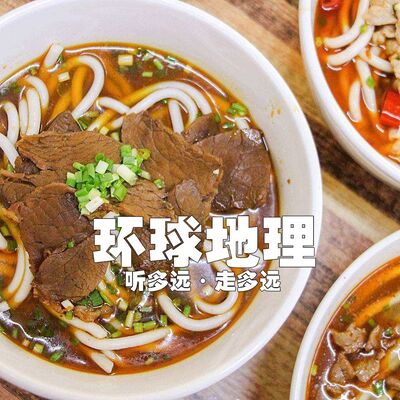 品味长沙6款地道美食 三分钟了解汉朝人的衣食 宋代香水革命