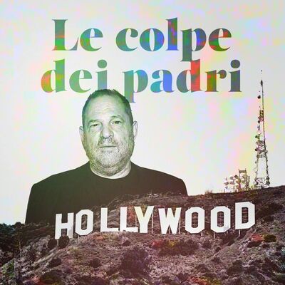 Le colpe dei padri
