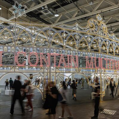 Il marchio ART BASEL