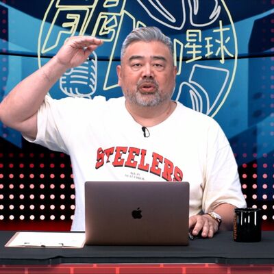 【肯尼NOW星球EP.166】PLG上半季回顧！夢想家本土靠「他」佔據第一｜誰能挺進季後賽？ 肯尼哥：「這時間點」見真章！