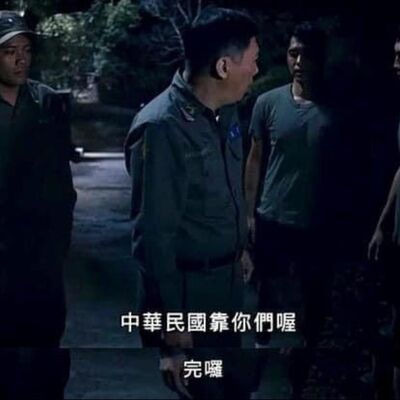 第92訓｜電視笑話冠軍