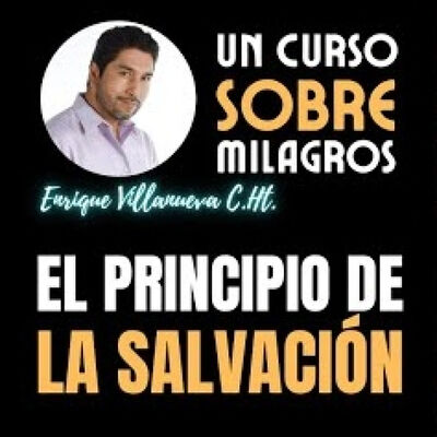 UCSM: El Principio de la Salvación #1