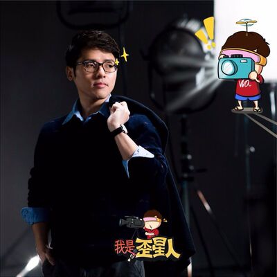 《二更x马东？视频生态圈的顶配玩家如何玩转资源置换？》 - 第33期