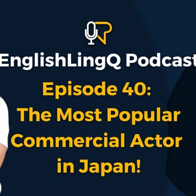 The Most Popular Commercial Actor In Japan! @DC SAN