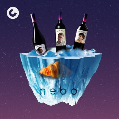 Nebo на культурній орбіті #001