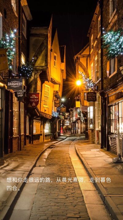 愛壹個人，是給你變很多很多的魔術