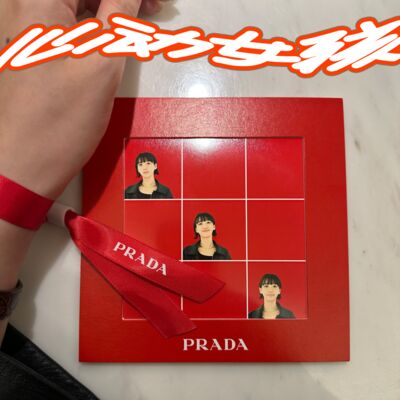 🐍做条蛇吧，说出那些被低估的欲望和自由