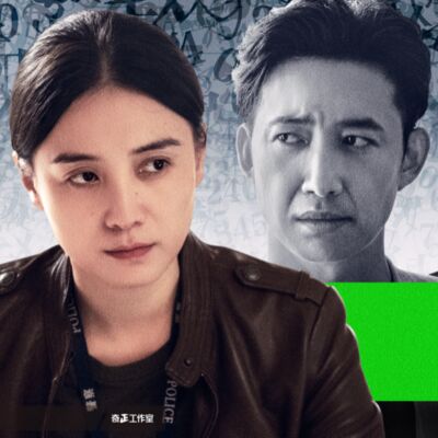 打着悬疑旗号的伦理狗血剧，冯导请退我迷雾会员费