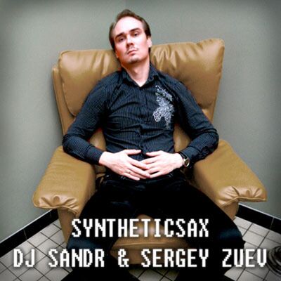 Seasons - July (Saxophone - Guitar Live Improvisation)