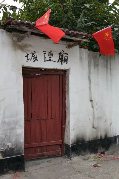 李天纲x郁喆隽：现代人的生活太南了，信仰会是解药？ | 回响电台No.5-下