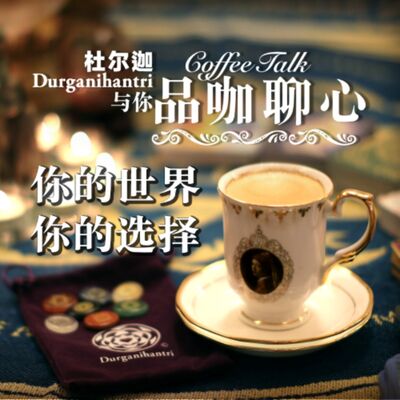 你的世界你的选择