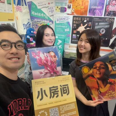 142 从广州到洛杉矶，闯关仅 2% 女性的格莱美之路