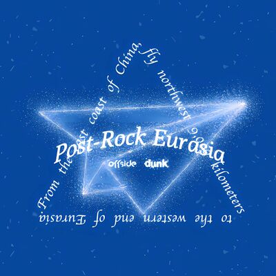  Special：Sharing the same musical vibration at 30° North Latitude - dunk! Interview｜Offside Fest#5 