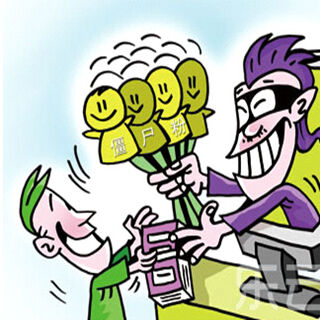 精准推广你做对了么？微营销不是一味的加粉！V斗士讲营销第34期