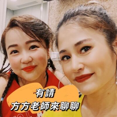 （下集）有氧老師甘苦談｜閒聊陪你過時間｜一起聊曖昧