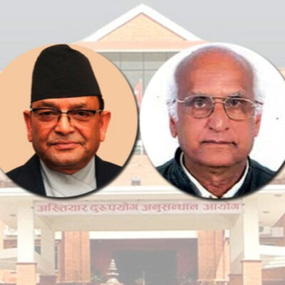 (पोखरा समाचार) Pokhara News: February 6, 2020