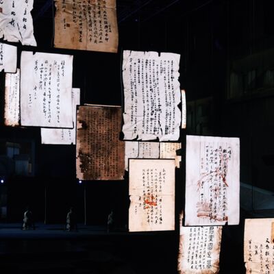 过刊062：想象一下，国语变化潮流小议