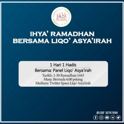 (S1 E03) Perkongsian Santai Hadis Ke - 4 Bersama Saudara Hakim Ismail