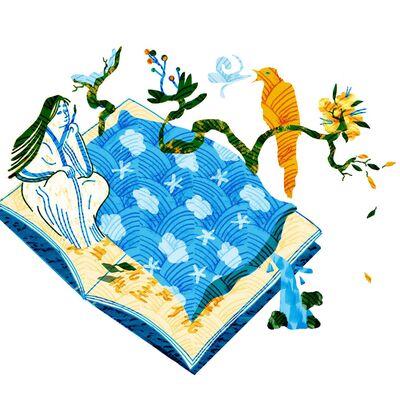 Oude woorden, nieuwe wereld. Aflevering 2: Marian Donner en Ivo Smits