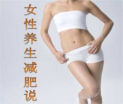 为什么中国营养学会推荐这种饮食模式？