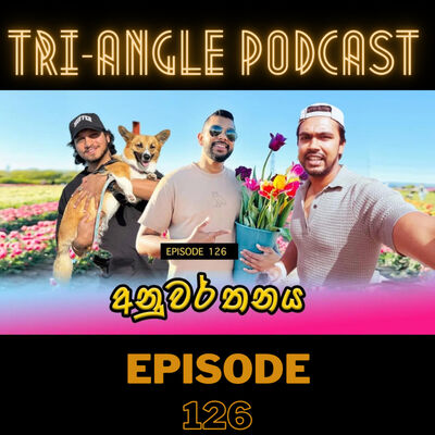 රට ඇවිල්ලා තැනේ හැටියට Adapt වෙන්නේ කොහොමද? | Episode 126