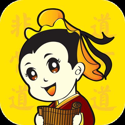 10 乡党第十（儿童诵读）