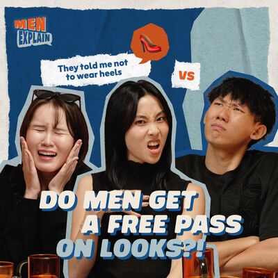 Why Do Gender DOUBLE STANDARDS Still Exist?!